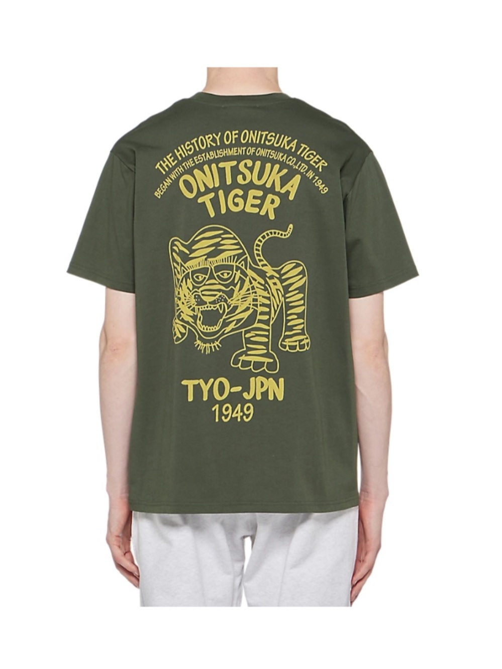 NWT Onitsuka Tiger Olive Green Short-Sleeve Logo Tee